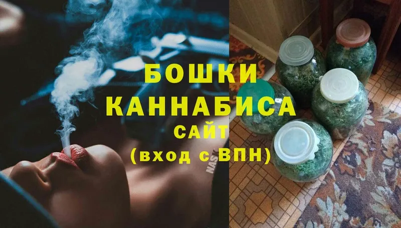 где купить наркоту  Куса  hydra зеркало  Марихуана OG Kush 